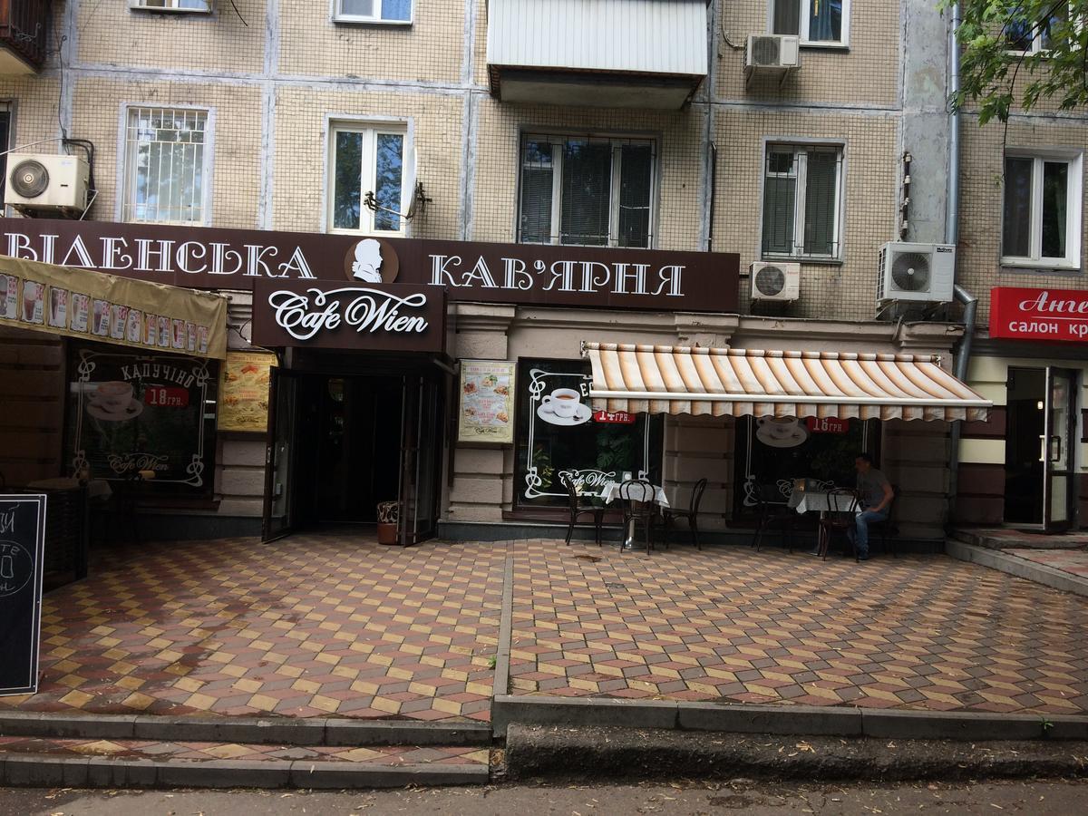 Apartments Печерск Kiev Extérieur photo