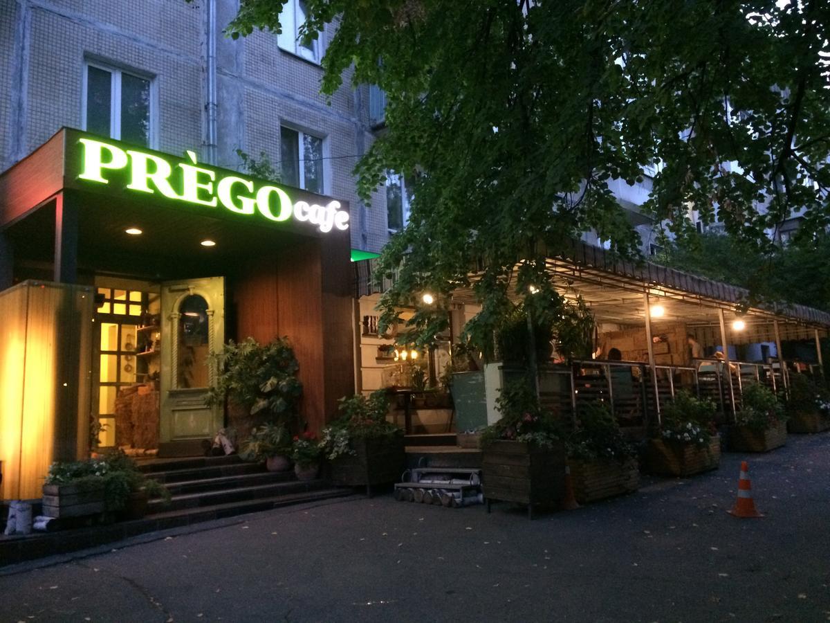 Apartments Печерск Kiev Extérieur photo